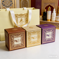 Échantillon Gratuit - Vente en Gros - Sac en Papier Écologique Réutilisable et Durable avec Fermeture Magnétique pour Cosmétiques, Parfums et Soins de la Peau