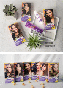 Nuova tintura per capelli alla cheratina con etichetta privata colore permanente per capelli facile da usare <span class=keywords><strong>a</strong></span> <span class=keywords><strong>casa</strong></span> o in salone crema colorante per capelli - Product Image 3