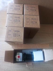 Vanne de régulation de pression d'air Airtac Vanne de réduction Source d'air AR2000 BR2000 - Product Image 4