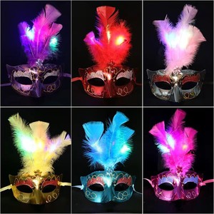Party Led <strong>Mask</strong> With Feather for Wedding Props Gold Shinny Masquerade <strong>Masks</strong> Promotion Costume Cosplay Item - Product Image 4