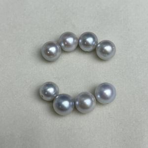 Perles rondes en vrac de culture Akoya d'eau de mer naturelles de 7,5 à 8 mm, avec éclat miroir, forme ronde de base, presque parfaites, assorties - Product Image 2
