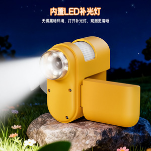 กล้องจุลทรรศน์ดิจิตอลหน้าจอ LED ขนาด 2.0 นิ้วของเล่นเพื่อการศึกษาแบบพกพากลางแจ้งสำหรับเด็กการเรียนรู้วิทยาศาสตร์ - Product Image 5