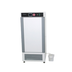 ตู้ควบคุมอุณหภูมิและความชื้นคงที่ LOOBO สำหรับการเพาะเลี้ยงเนื้อเยื่อพืช การงอกของเมล็ดพันธุ์ ห้องทดลอง พร้อมการรับประกัน 1 ปี - Product Image 2