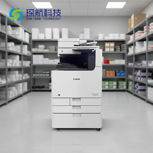 Canon iR-ADV DX C5860 A3 Color Laser MFP 60PPM