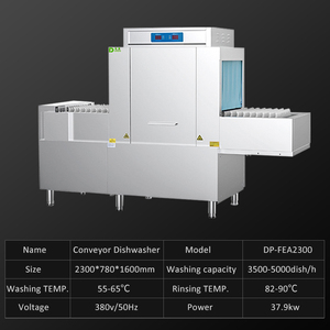 Lavadora comercial independiente del transportador de la máquina del lavaplatos/lavaplatos automático para el restaurante - Product Image 5