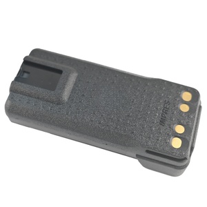 Batterie Li-ion rechargeable IMPRES PMNN4490C pour talkie-walkie Motorola P6600I P6620I XPR3300E XPR3500E DP2400E - Product Image 4