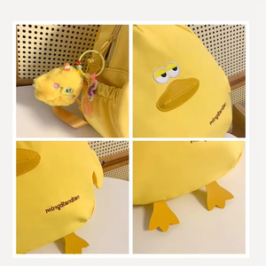 Mochila de pato de dibujos animados informal BT, bonita bolsa de viaje para niños, mochila escolar coreana versátil para estudiantes universitarios con colgante, regalo de regreso a la escuela - Product Image 6