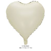 Vente en Gros de Ballons de 18 Pouces Rétro Rose Vert Olive Globos Crème Blanc Caramel Café Feuille Étoile Ballons à L'hélium Pour La Décoration De Fête