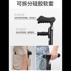 Béquilles pliables en alliage d'aluminium, légères, antidérapantes, avec support sous les aisselles, réglables pour différentes hauteurs - Product Image 3