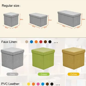 Luxury Fabric Seat Home Foldable Storage Box Living Room Shoe Changing Stool Ottoman