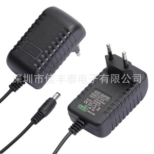 Rey.1 Ac Dc <b>Adapter</b> 12V 2A European <b>Plug</b> For Led Strip Router 95 Efficiency Heat Dissipation 1M Cable - Product Image 4