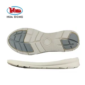 鞋底专家华东热销高弹性创新设计运动鞋鞋底高品质EVA鞋外底