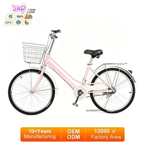Nueva <span class=keywords><strong>Bicicleta</strong></span> Urbana Retro de 24 Pulgadas de Acero al Carbono de Alta Calidad para Mujer, Niñas y Niños - Product Image 1