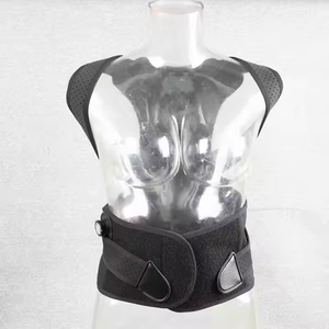 Vente flash - Ceinture de soutien dorsale professionnelle pour soulager la douleur, respirante, réglable, correcteur de posture pour hommes et femmes - Product Image 1