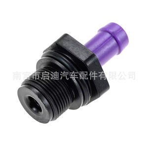 Soupape PCV Nissan 11810-5H71A pour Sylphy Qashqai Sunny, pièce de rechange en plastique pour moteur - Product Image 3