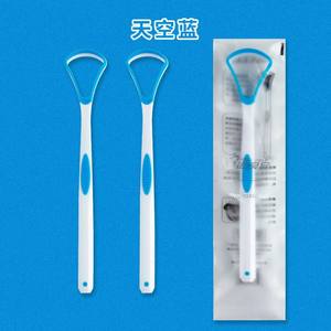 Limpiador de Lengua de Excelente Calidad, Raspador de Lengua Transfronterizo para el Mal Aliento, Envasado Individualmente con Suministro Estable - Product Image 1