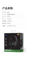 Casque de jeu WiWU7.1 de style bandeau, design ergonomique, microphone omnidirectionnel, réduction active du bruit, compatible PS4 DJ