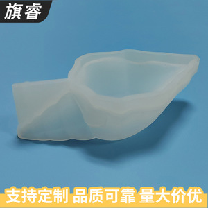 Silicone <b>Mold</b> For <b>Candles</b> And Cake Irregular Shape Diy Craft <b>Molds</b> - Product Image 2