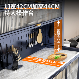 Meuble de rangement multi-niveaux sur pied avec espace pour micro-ondes, design industriel, en acier au carbone, organisateur de cuisine - Product Image 4