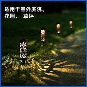 Lampe solaire encastrée au sol HJ-021, étanche, pour aménagement paysager, pelouse, cours et jardins - Product Image 3