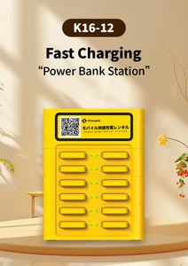 Estación <span class=keywords><strong>de</strong></span> carga <span class=keywords><strong>de</strong></span> 7300 mAh con 12 ranuras para alquiler <span class=keywords><strong>de</strong></span> baterías portátiles económicas y <span class=keywords><strong>de</strong></span> carga rápida. - Product Image 1