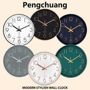 <span class=keywords><strong>Orologio</strong></span> da <span class=keywords><strong>Parete</strong></span> Silenzioso al Quarzo da 35 CM (14 Pollici) <span class=keywords><strong>Design</strong></span> Moderno e Semplice in Plastica e Vetro per Soggiorno - Product Image 5