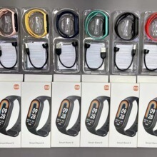 Nổ Dây Đeo Cổ Tay M8 Fitpro Top Ten Nâng Cấp Y Tế Cấp Giám Sát Siêu Cuộc Sống Lâu Dài Giới Hạn Thời Gian Miễn Phí Dây Đeo Ban Nhạc Thông Minh M8 - Product Image 3