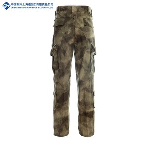 Pas Cher Hommes A-Tacs <span class=keywords><strong>AU</strong></span> Camouflage Costume Imperméable Respirant Tissé Anti-Statique Vêtements De Fabricants Chinois - Product Image 6