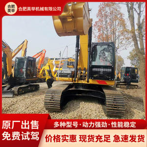 Excavadora Carter 320d de Segunda Mano, Pala Grande, Máquina con Gancho Grande, Suministro Directo Agrícola, Mercancía en Stock para Exportación - Product Image 3