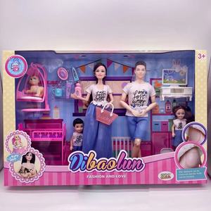 2023 New Hot Selling 5-Personen-Familienkombination Familie Schwangere Big Belly Mom Doll 30CM/Color Box Geschirr Doppelbett - Product Image 5