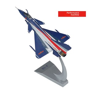 Modèle d'avion de chasse J-10 à l'échelle 1:72 haute fidélité en alliage métallique à collectionner pour les amateurs d'aviation et de spectacles militaires - Product Image 6
