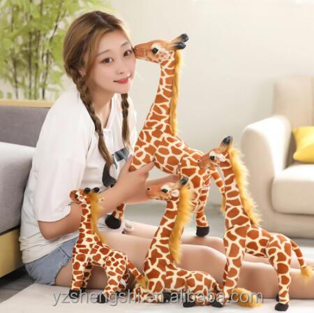 キリンぬいぐるみ おさんぽフレンズ キリン - ぬいぐるみメーカーTAKE OFFの公式