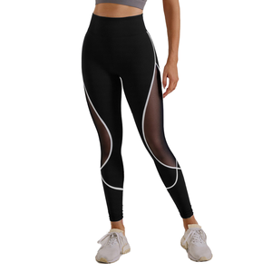 Leggings Deportivos de Yoga para Mujer, Cintura Alta Elástica, Efecto Levanta Glúteos, Secado Rápido, Spandex/Poliéster - Product Image 1