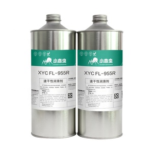 Revêtement de lubrifiant sec XYC FL-955R anti-poussière pour engrenages en plastique et pièces coulissantes générales de MD et <span class=keywords><strong>DVD</strong></span> 1 KG - Product Image 5