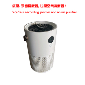 Purificatore d'Aria Stile High-Tech con Rilevatore Vocale Omnidirezionale a 360 Gradi Silenzioso e Anti-Registrazione - Product Image 2