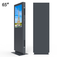 Écran tactile vertical LCD de haute qualité de 65 pouces, panneau d'affichage publicitaire LED Full HD, machine publicitaire à vendre