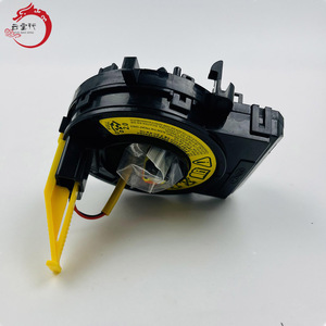 Système moteur de haute qualité CONTACT ASSY-CLOCK SPRING 93490-3R110 934903R110 pour Hyundai Kia Sorento 93490 3R110 - Product Image 6