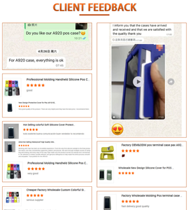 एंटी-ड्रॉप पॉस सिलिकॉन केस सुरक्षात्मक क्रेडिट कार्ड मशीन कवर पैक्स ए 920प्रो सिलिकॉन केस - Product Image 6