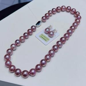 Manufacturer Wholesale 11-13mm Natural Purple Pearl Necklace and Earring <b>Set</b> Fine Jewelry with Slight Flaws Gift Box Included - Product Image 2