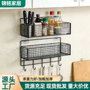 Étagère de rangement murale en métal, 36 cm, noire, sans perçage, pour salle de bain, cuisine, chambre à coucher - Product Image 5