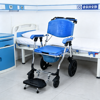 Chaise de toilette pliable portable et robuste KDB Health KDB-699E avec repose-pieds, roues verrouillables et sécurité anti-basculement, capacité 125 kg