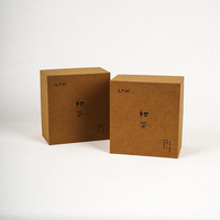 Boîte cadeau pour thé personnalisée en carton rigide brun carré à deux pièces avec compartiments
