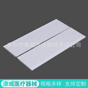 แผ่นรีแอคชั่น Conway 96 หลุม แบบใช้แล้วทิ้ง สำหรับใช้ในห้องปฏิบัติการ - Product Image 3
