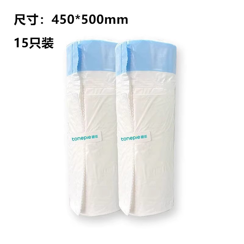 Sacs poubelles originaux 2 rouleaux-152