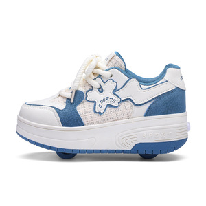 Chaussures à roulettes pour enfants, en mesh, avec roues lumineuses, baskets de sport pour enfants - Product Image 5