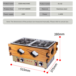 プロの電気ダブルベイスン18長方形グリッドおデン鍋料理関東料理 - Product Image 5