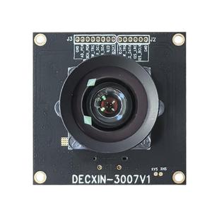 Módulo de Cámara IMX678 8MP USB3.0 4K 60fps UVC Sin Distorsión, Cámara de Visión Industrial para Visión Artificial e Inspección - Product Image 2