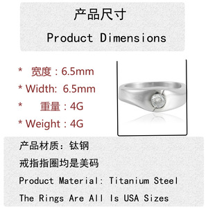 Women's <b>Titanium</b> Steel <b>Ring</b> With White Gemstone Prong Setting Irregular Geometric Design Gift Jewelry 21086 - Product Image 2