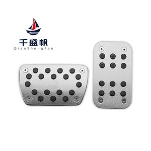 Copertura del pedale del poggiapiedi del freno dell'acceleratore per auto in acciaio inossidabile QSF per <span class=keywords><strong>Toyota</strong></span> <span class=keywords><strong>Civic</strong></span> - Product Image 1
