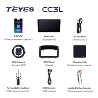 TEYES-Autoradio CC3L WIFI pour Ford Fiesta Mk 6 2008-2019, navigation GPS stéréo Android 10 No 2din 2